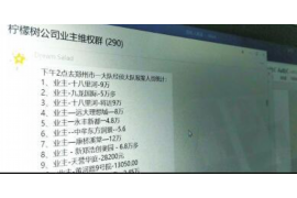 125万借款连本带利全部拿回